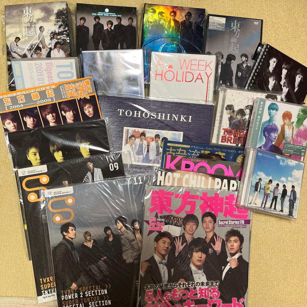 東方神起グッズ DVD CD 写真集　雑誌　ポストカード　ノート