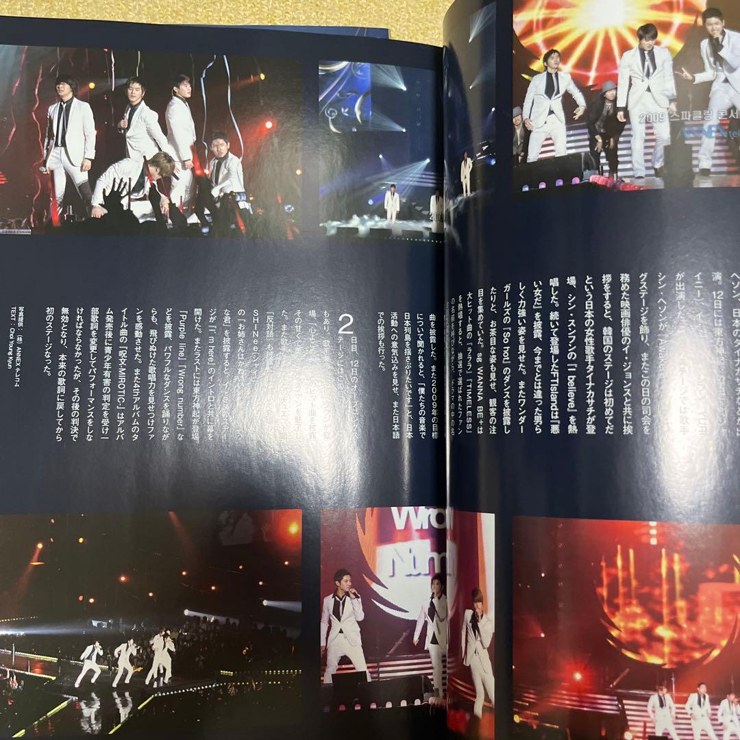 東方神起グッズ DVD CD 写真集　雑誌　ポストカード　ノート