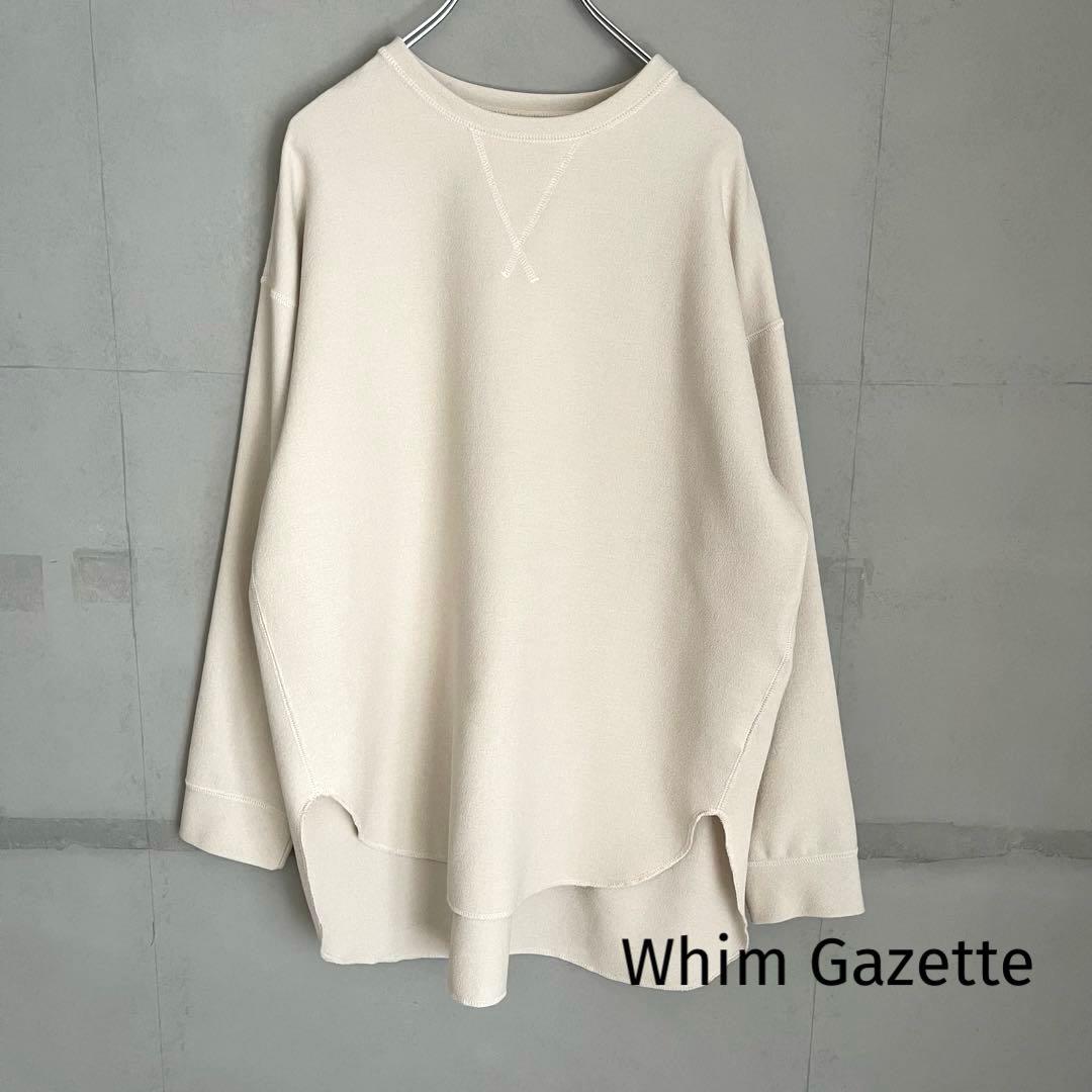 美品✨Whim Gazette ウィムガゼット　Vガゼットプルオーバー　ベージュ