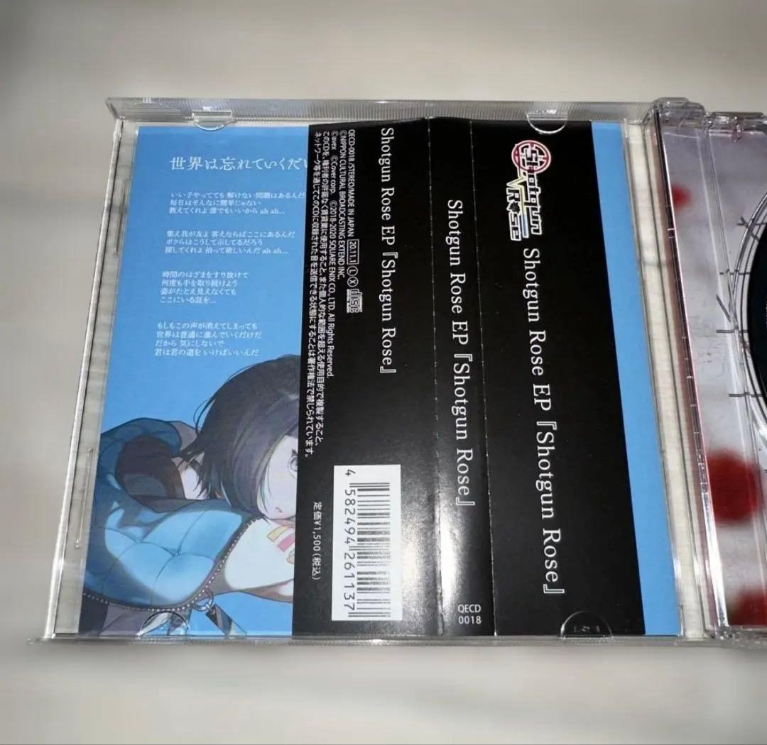 Shotgun Rose EP Azki 鈴鳴すばる 水科葵 ホロライブ