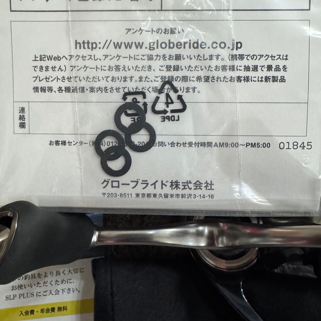 新品　19セルテート（CP）LT3000S-CH-DH　エアドライブローター