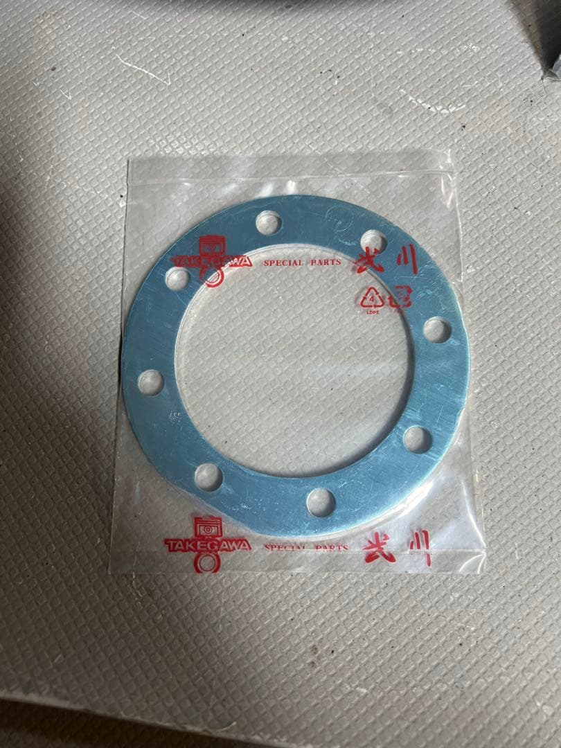 ペプシマン　武川製モンキー用社外フロントフォーク用ディスクハブKIT