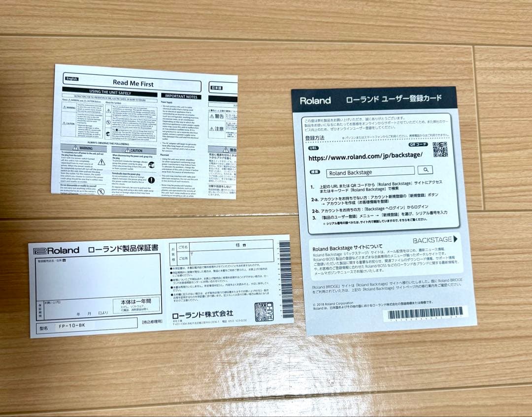 Roland FP-10 電子ピアノ 純正スタンド 付属品