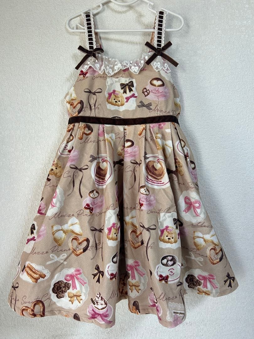 新品　タグ付き　メゾピアノ　110 カフェ柄　ワンピース