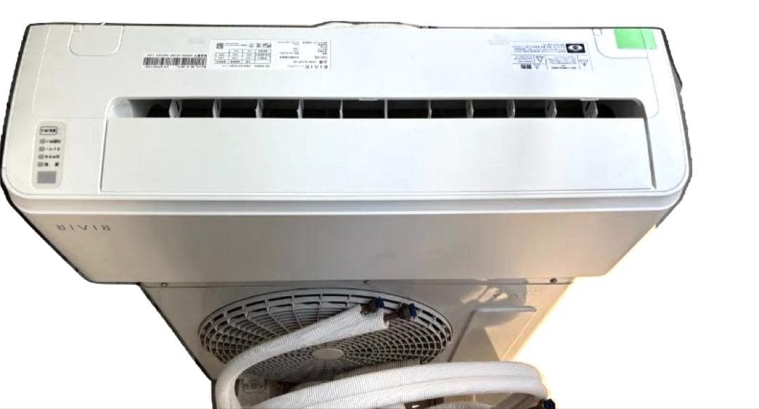 RIAIR エアコン YHA-S22P-W 2024年製 6畳