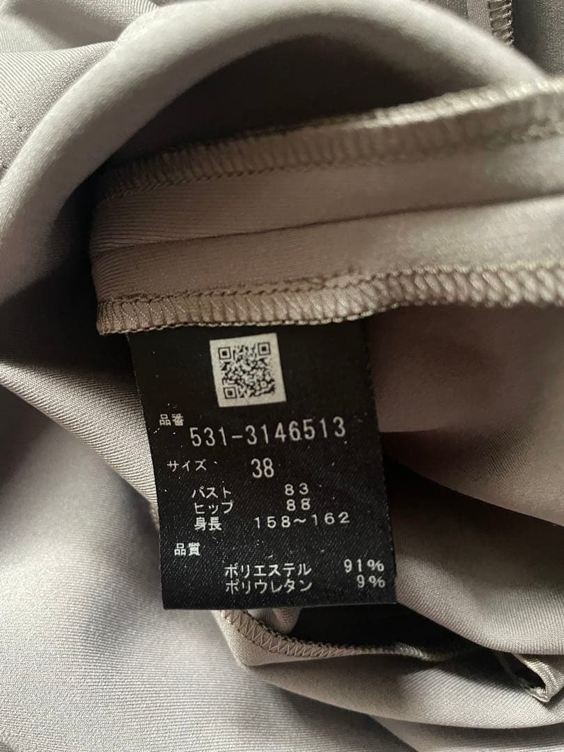 お値下げ★ADORE スカラップ　ワンピース★