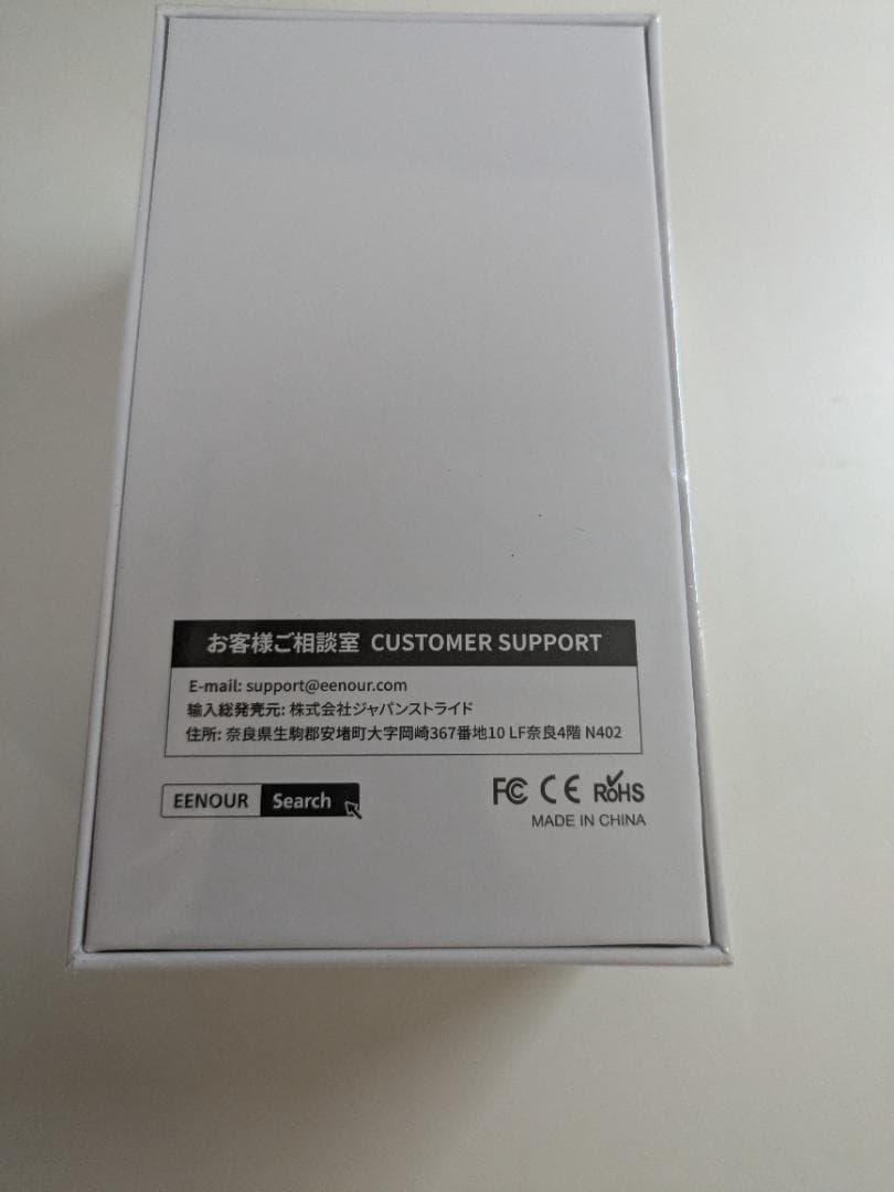 EENOUR ゴルフ用レーザー距離計　黒　U800+