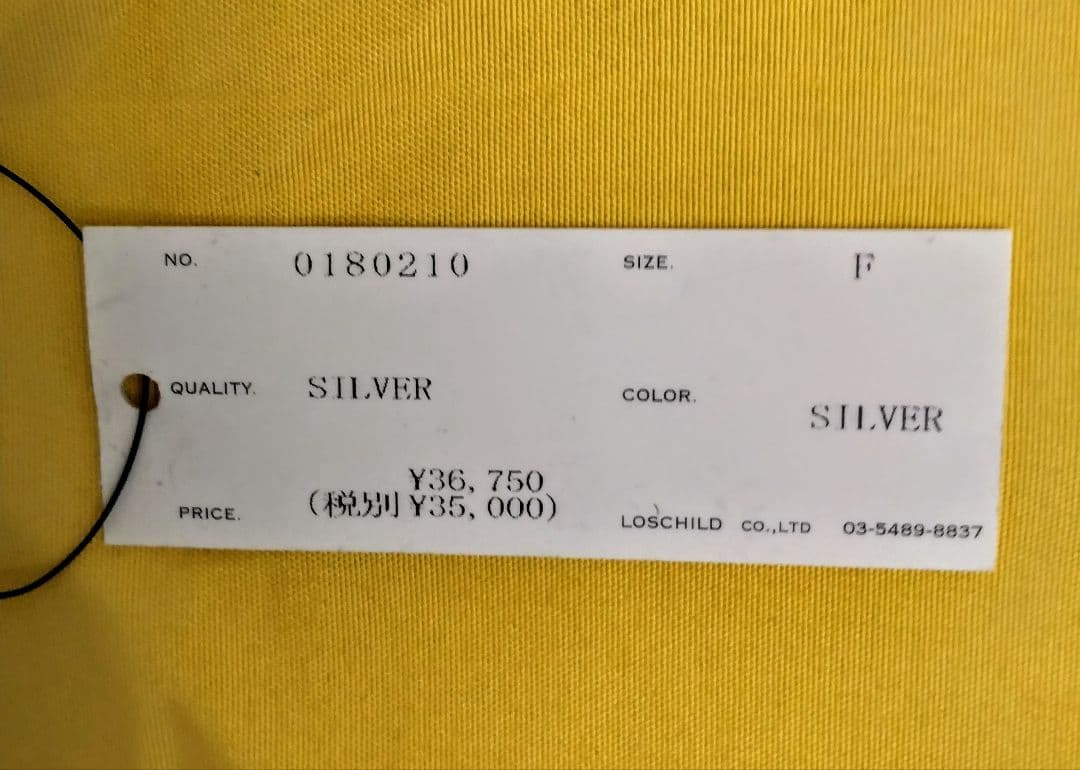 新品未使用タグ付　FACTOTUM SILVER925　ウォレットチェーン