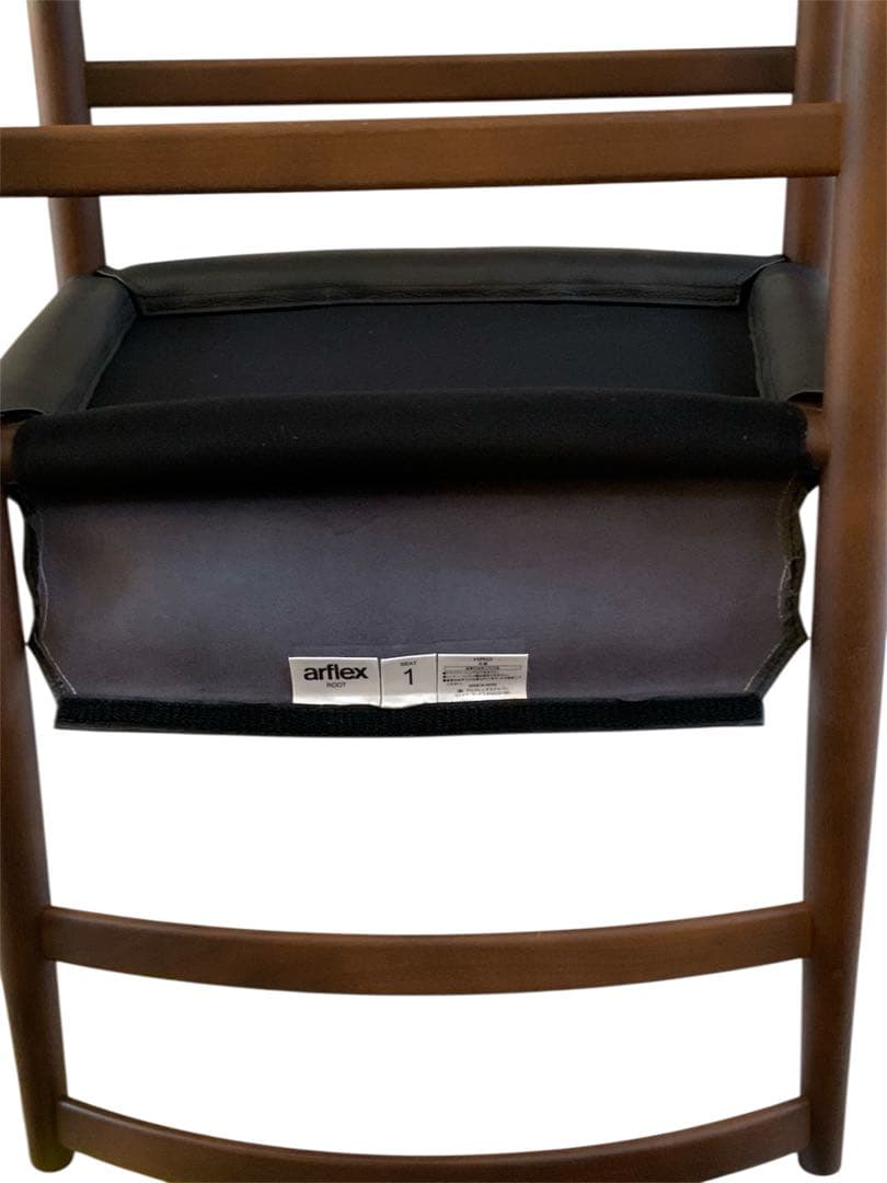 arflex アルフレックス ROOT ルート　ダイニングチェア　1