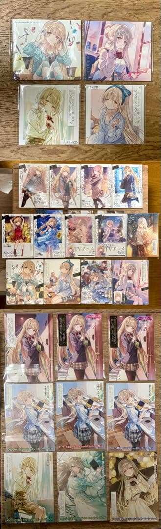 お隣の天使様 1-9巻全巻初版、特装版、特典セット