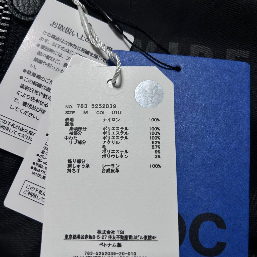 M*3様 Mサイズ AVIREX GDC Collabo MA-1 定価以下スタ