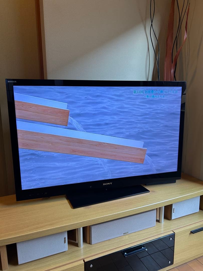 SONY BRAVIA KDL-40NX720 フルハイビジョン液晶TV 40型