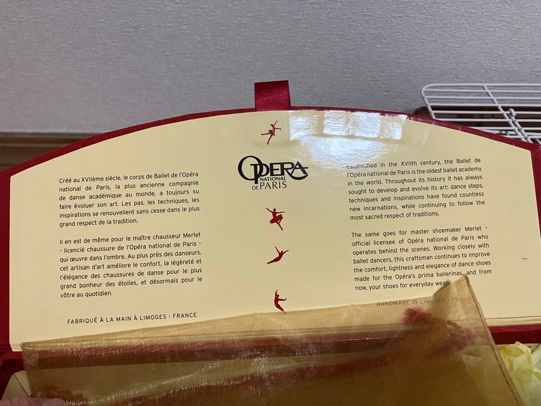 お値下げ　OPERA NATIONALDEPARIS