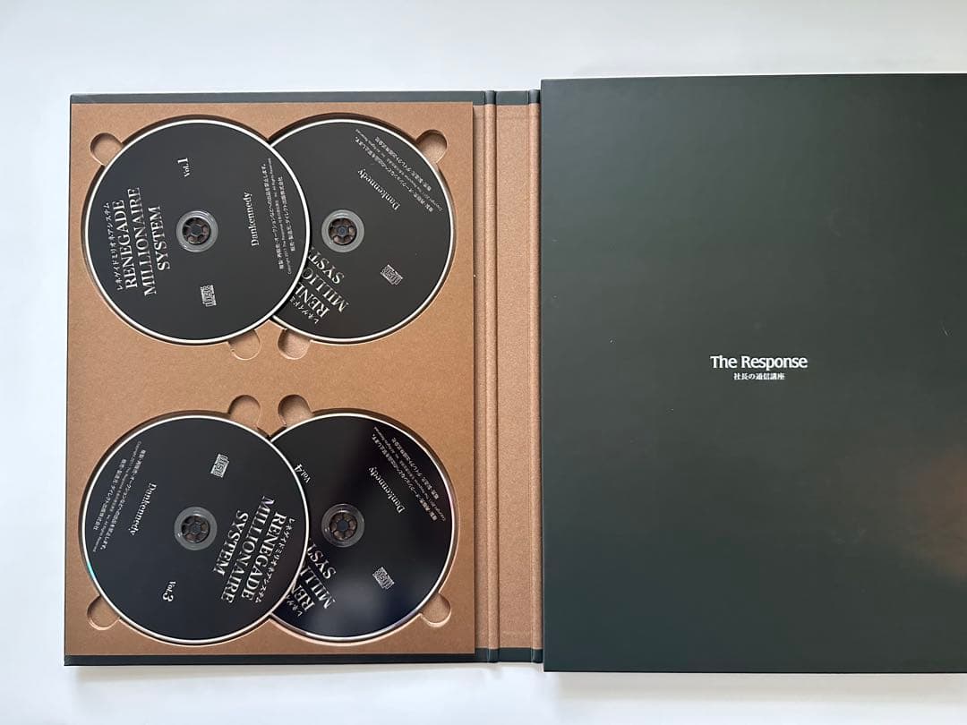 レネゲイドミリオネアシステムRENGADE MILLIONAIRE SYSTEM