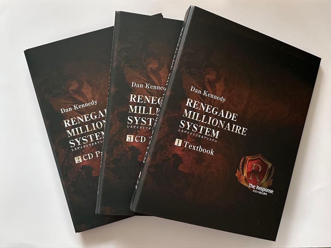 レネゲイドミリオネアシステムRENGADE MILLIONAIRE SYSTEM