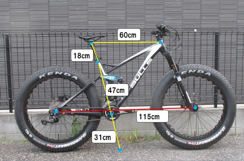 【軽量】ファットバイク フルサス MTB 【手渡し限定】