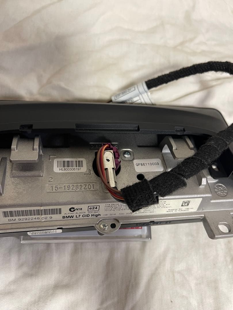 マルチモニターナビゲーションディスプレイとナビユニットオーディオAlp