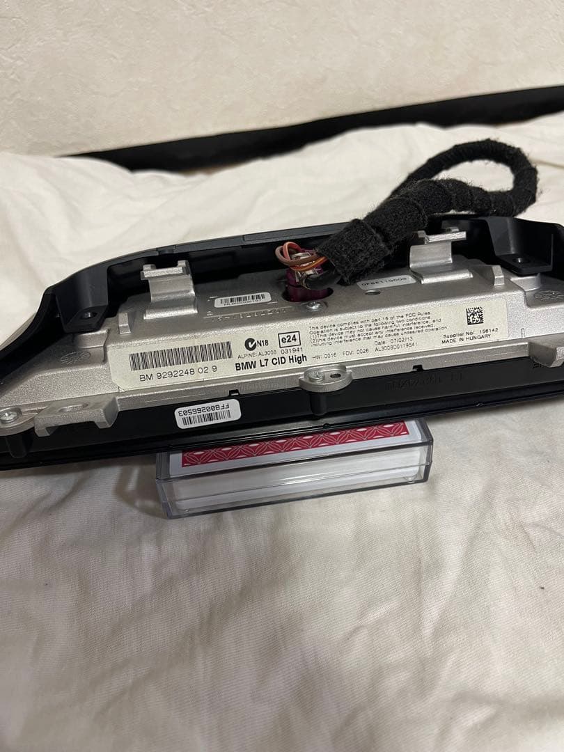 マルチモニターナビゲーションディスプレイとナビユニットオーディオAlp