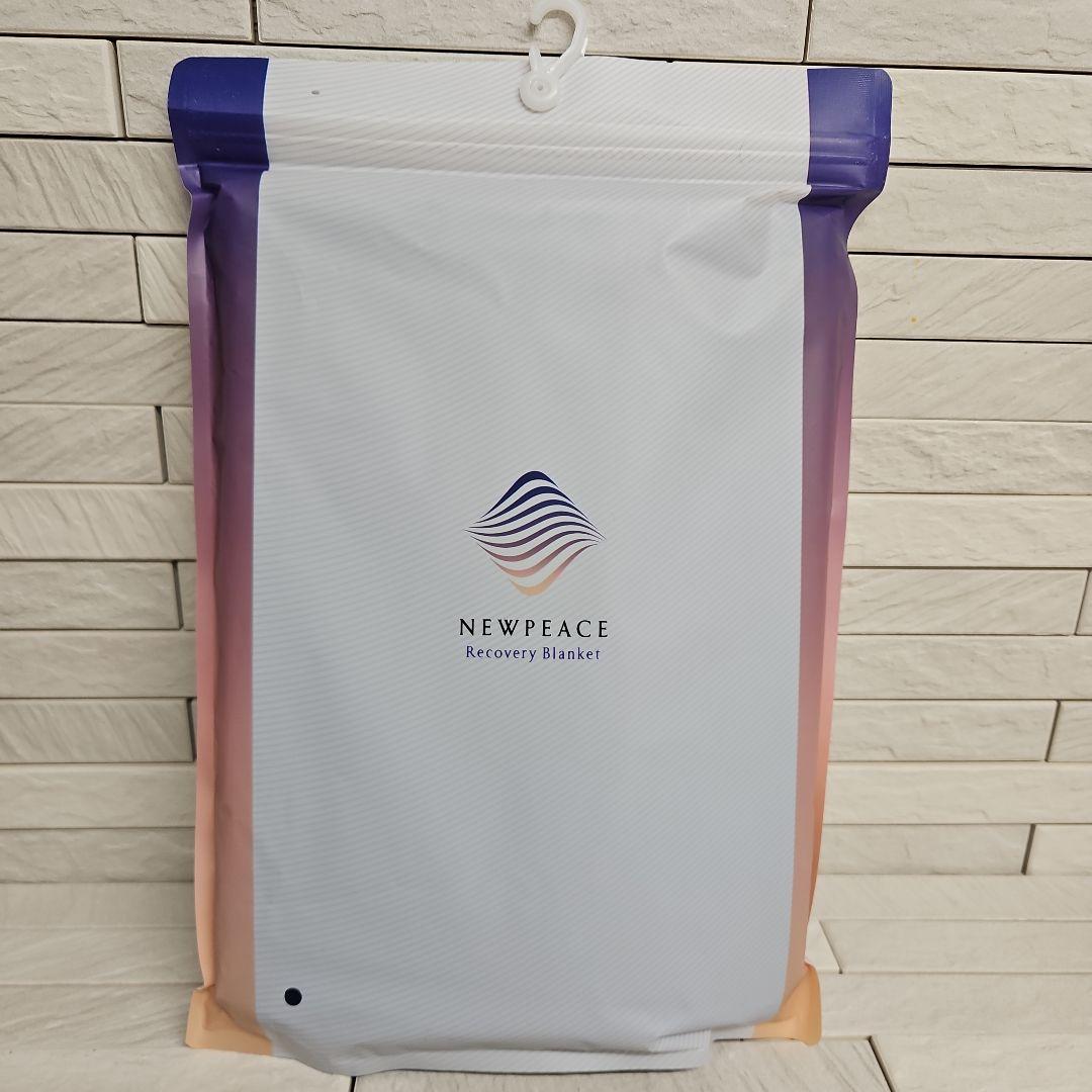 ◾ニューピースリカバリーブランケット　新品・未使用・未開封　ネイビー