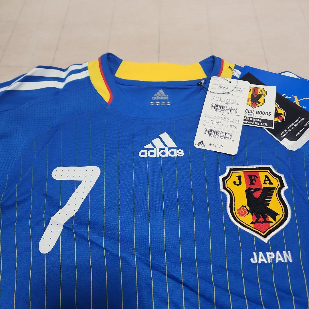 08/09 日本代表 ENDO 7 遠藤保仁 KC30周年限定モデル 新品タグ付