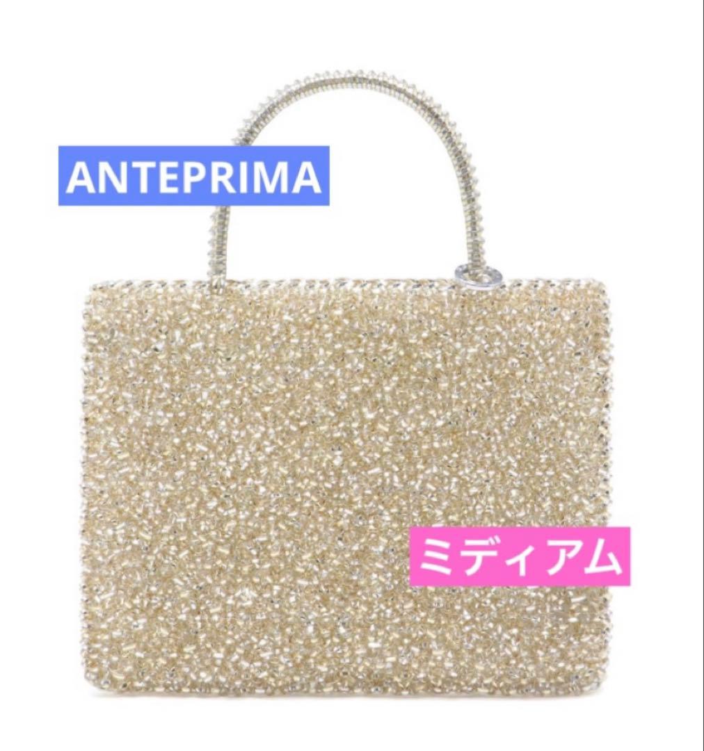 専用 ☆アンテプリマ☆スタンダード スクエア ミディアム Dリング付き