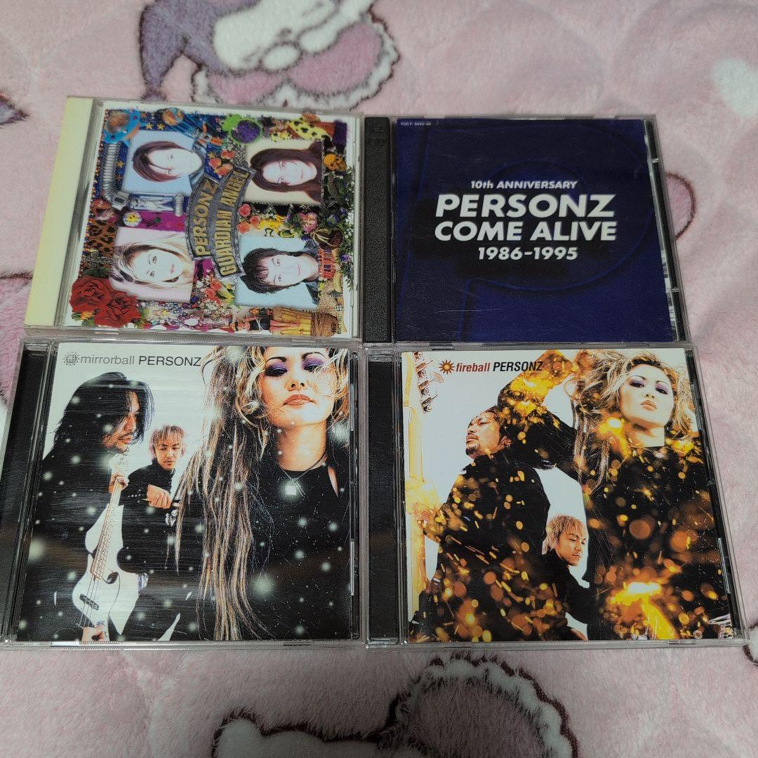 ★☆PERSONZ CD16枚セット☆★おまけ付 本田毅