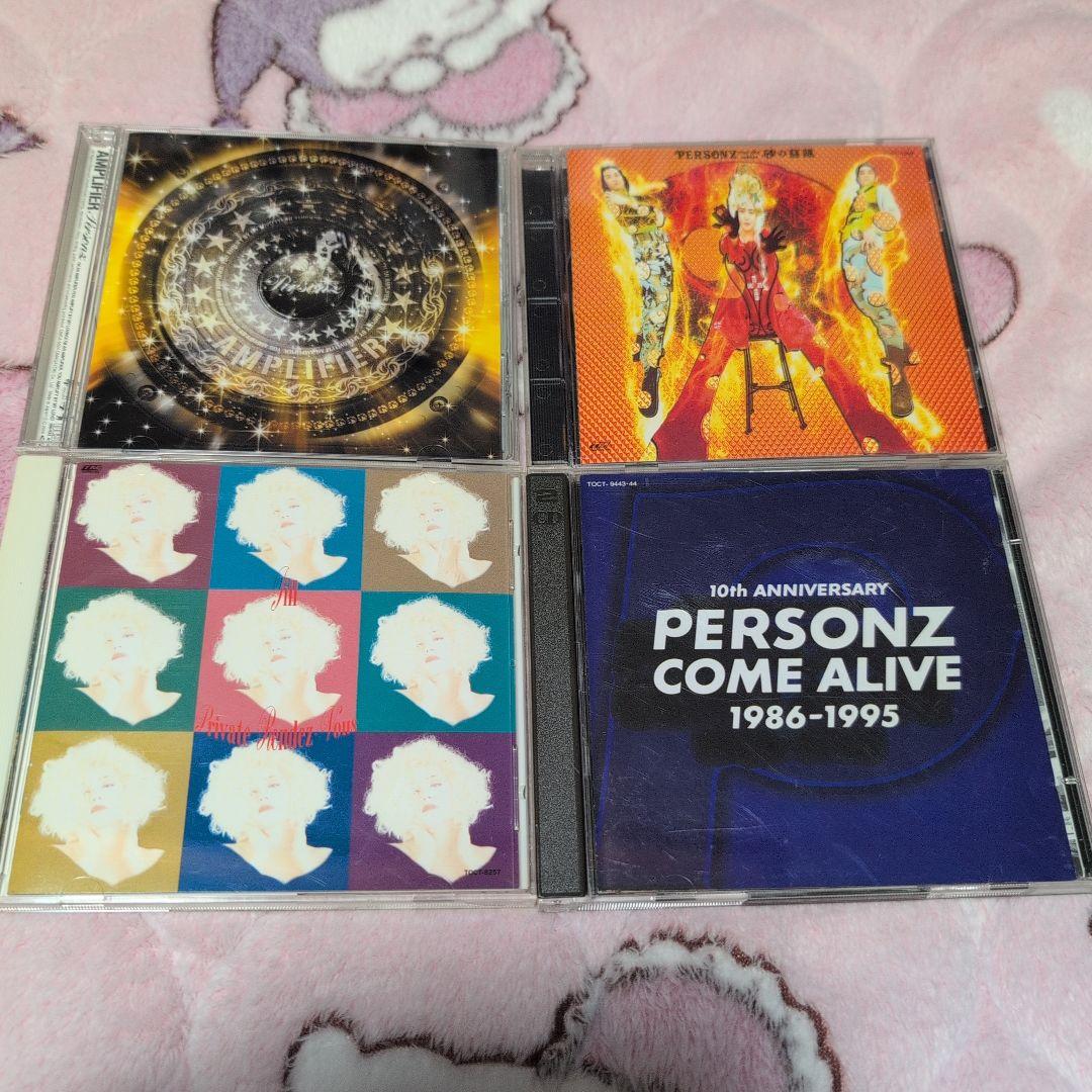 ★☆PERSONZ CD16枚セット☆★おまけ付 本田毅