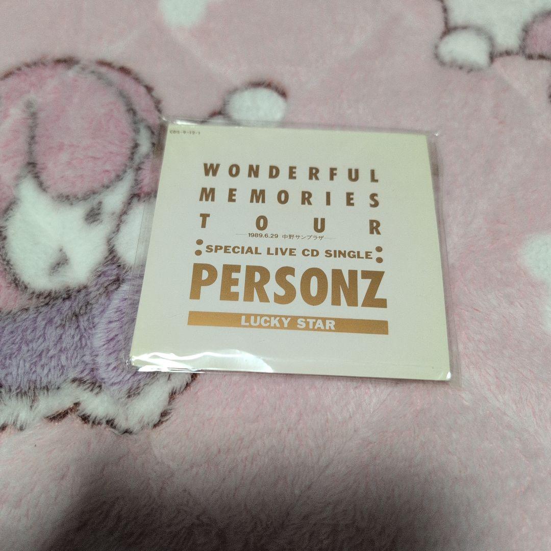 ★☆PERSONZ CD16枚セット☆★おまけ付 本田毅