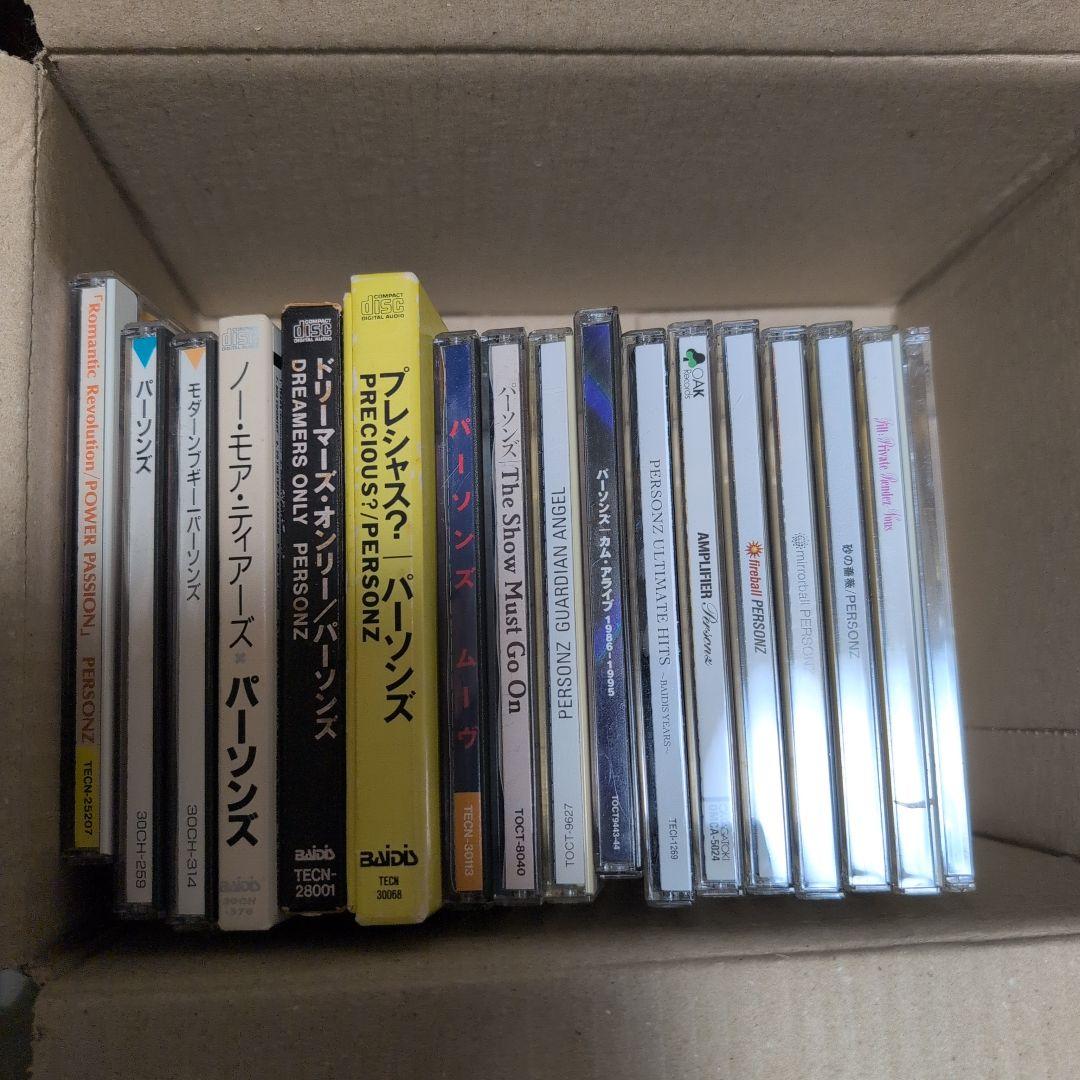 ★☆PERSONZ CD16枚セット☆★おまけ付 本田毅