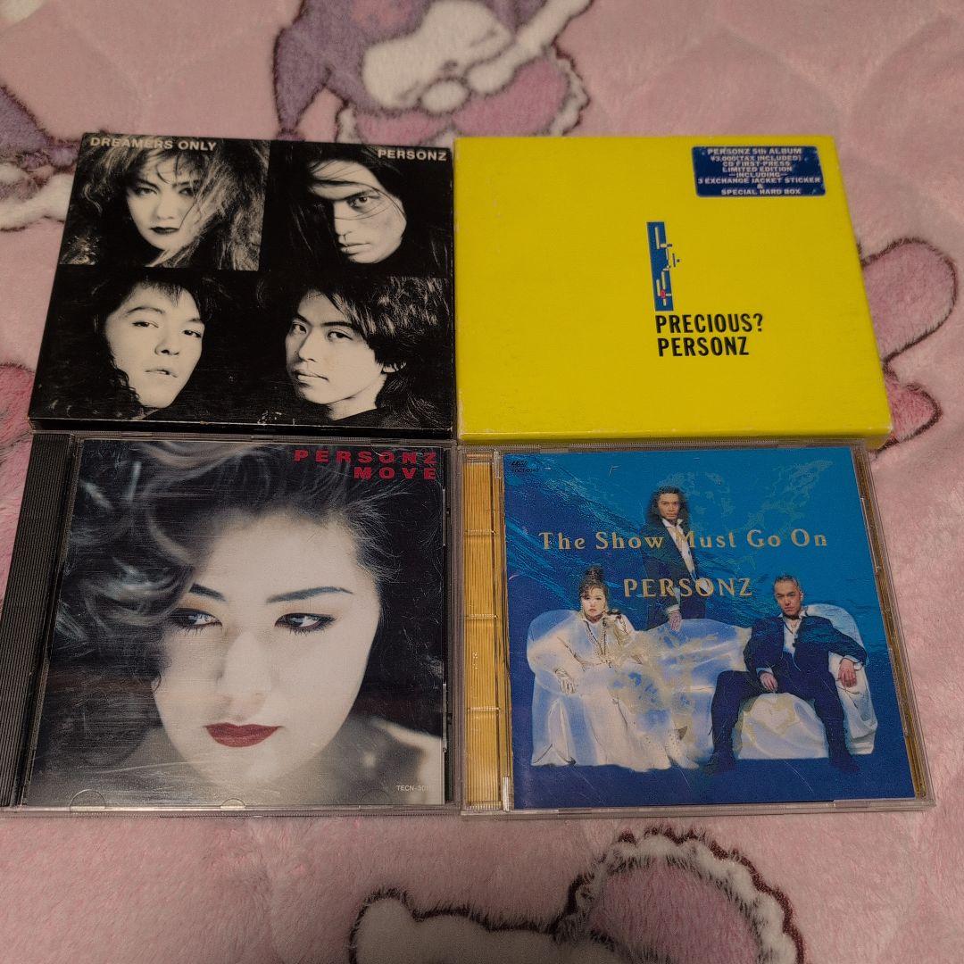 ★☆PERSONZ CD16枚セット☆★おまけ付 本田毅
