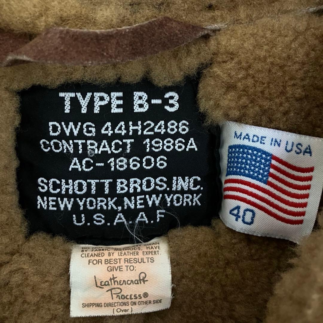 USA製 80's Schoot B-3 フライトジャケット ムートン レザー