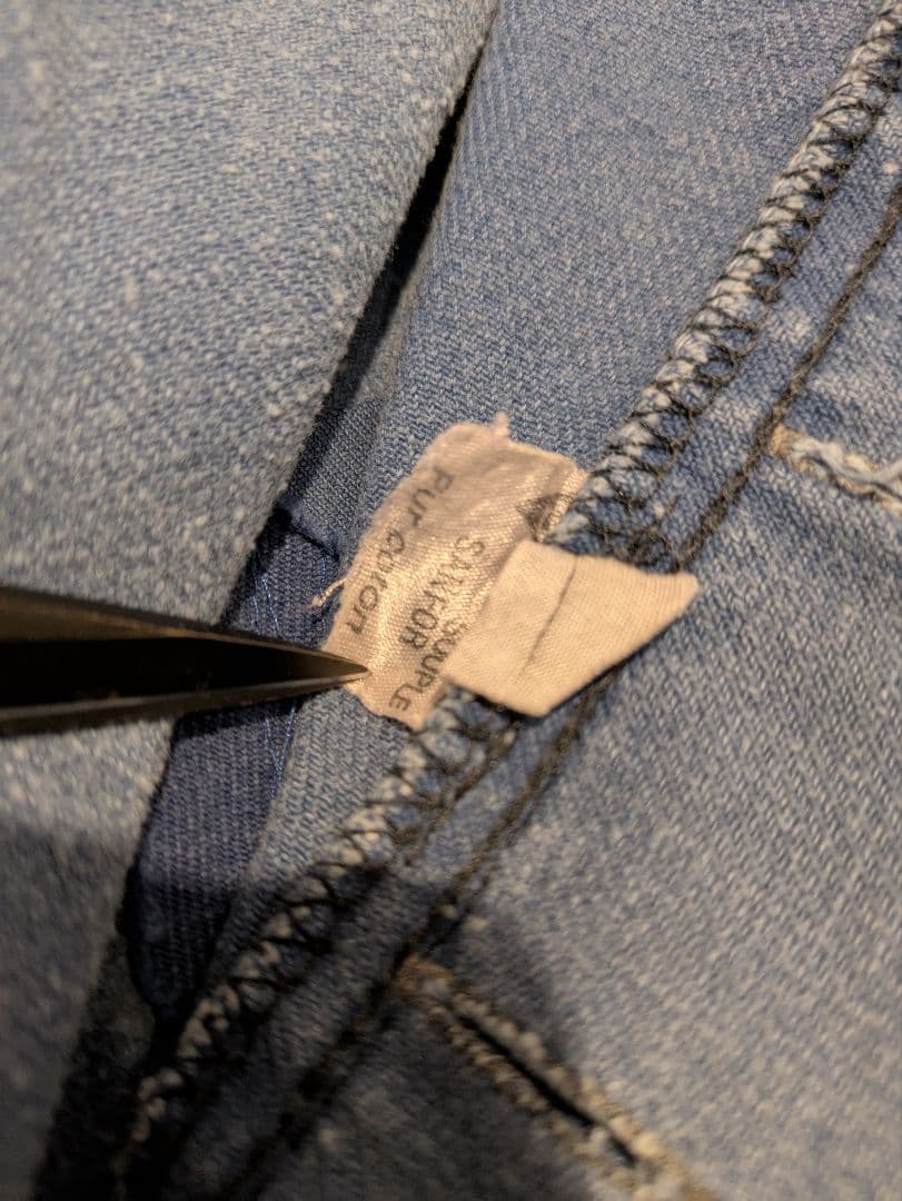 50's　フレンチワークコットンツイルパンツ