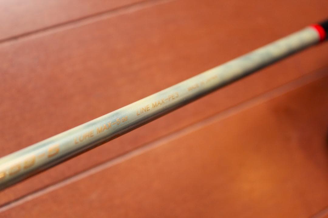 ZENAQ ゼナックJIGGER TRUST ジガートラスト S59-5ジギング