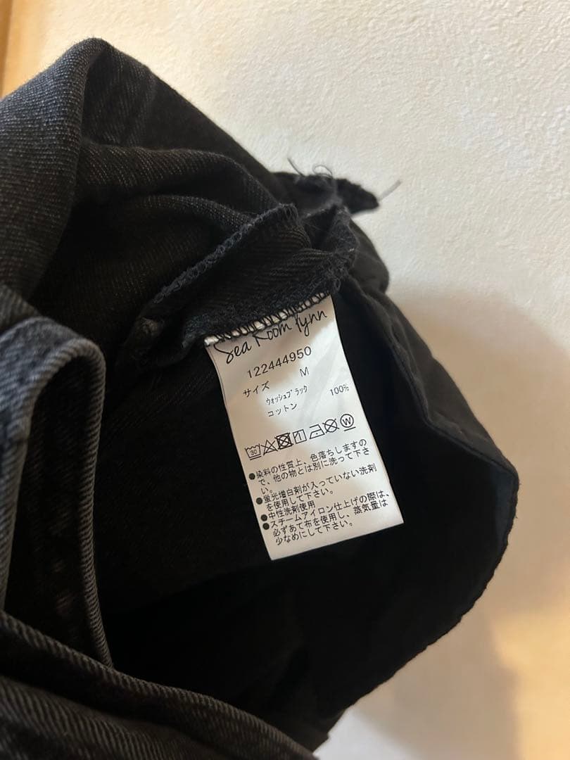 searoomlynn デニムサロペット