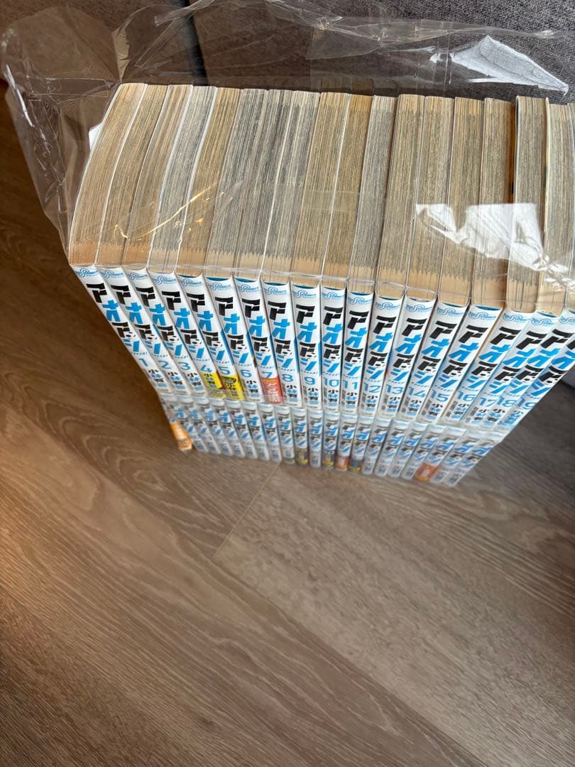 アオアシ　40巻セット