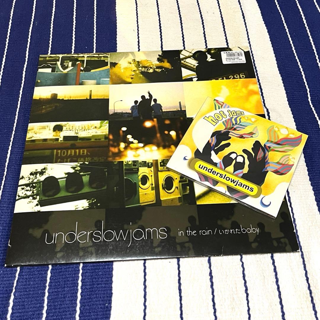 underslowjams ①vinyl ②CDアルバム 2点セット売り