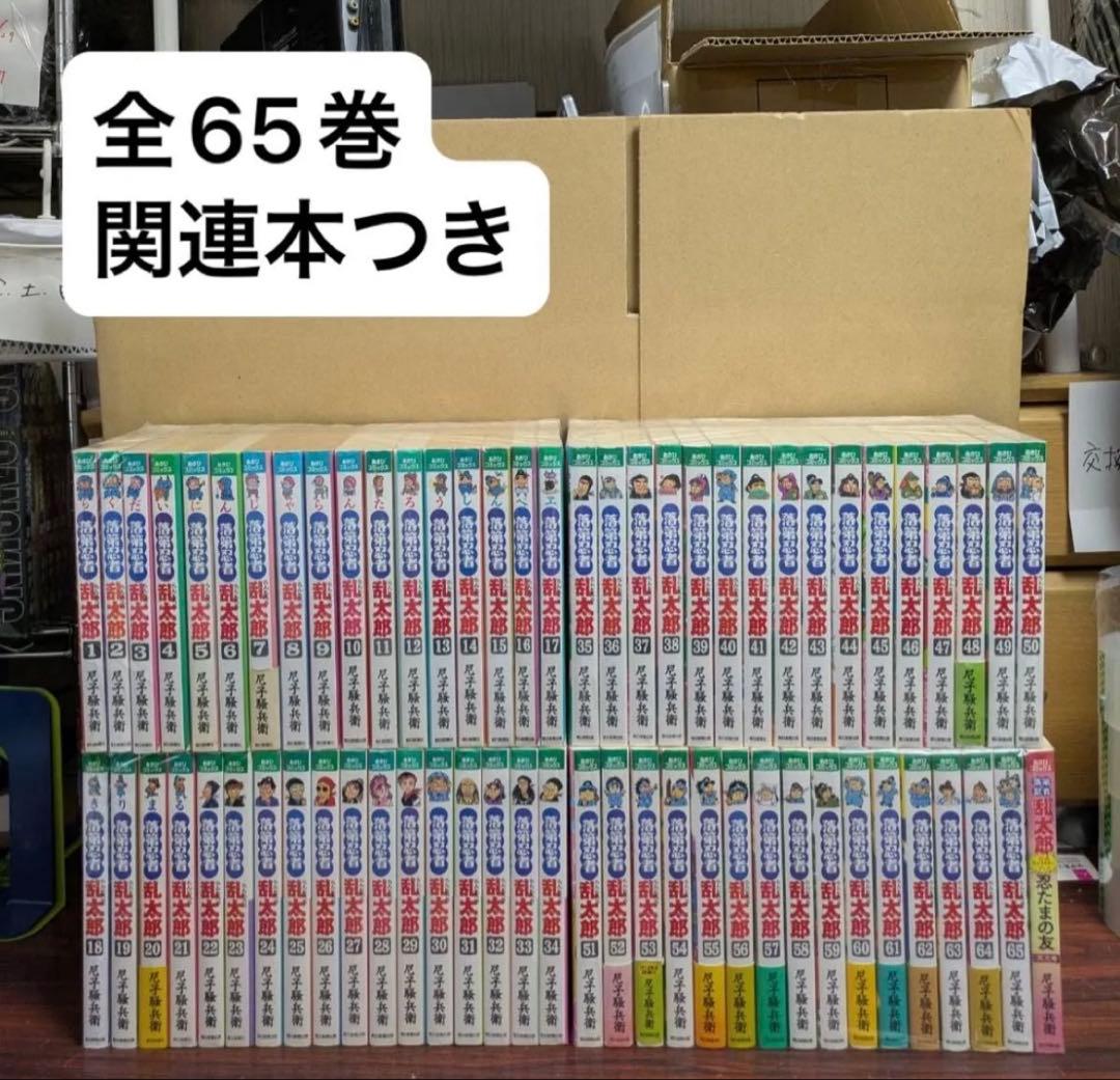 良品　落第忍者乱太郎 全巻セット 忍たま乱太郎　関連本つき コミック マンガ