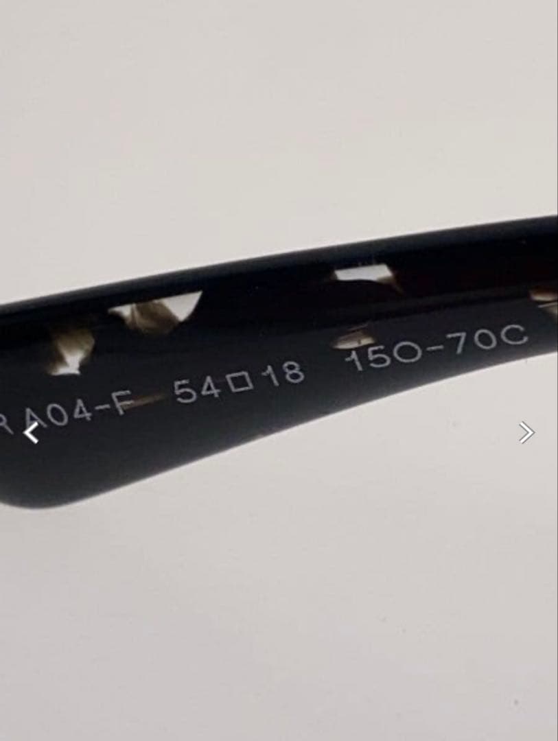 PRADA サングラス　PR A04S 15O70C