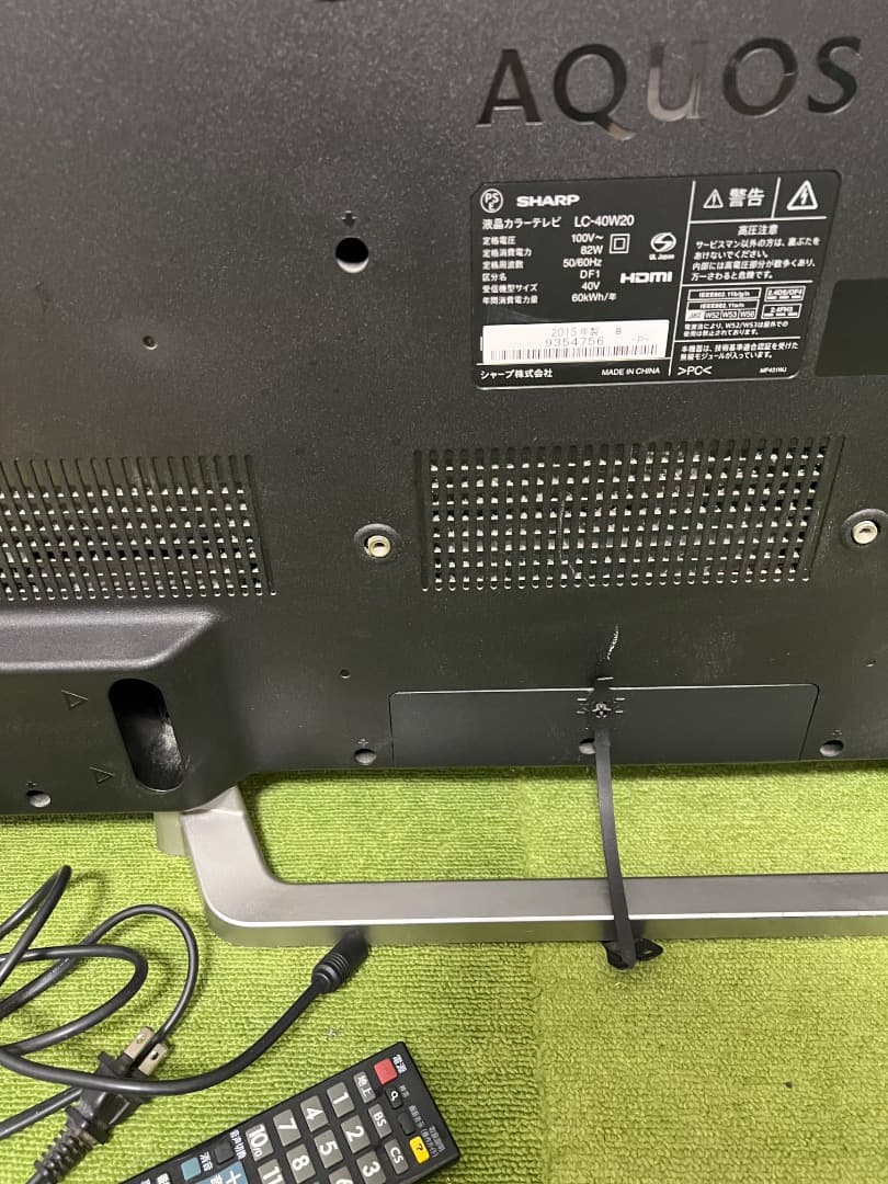 シャープ40インチAQUOS液晶テレビYouTube視聴可能