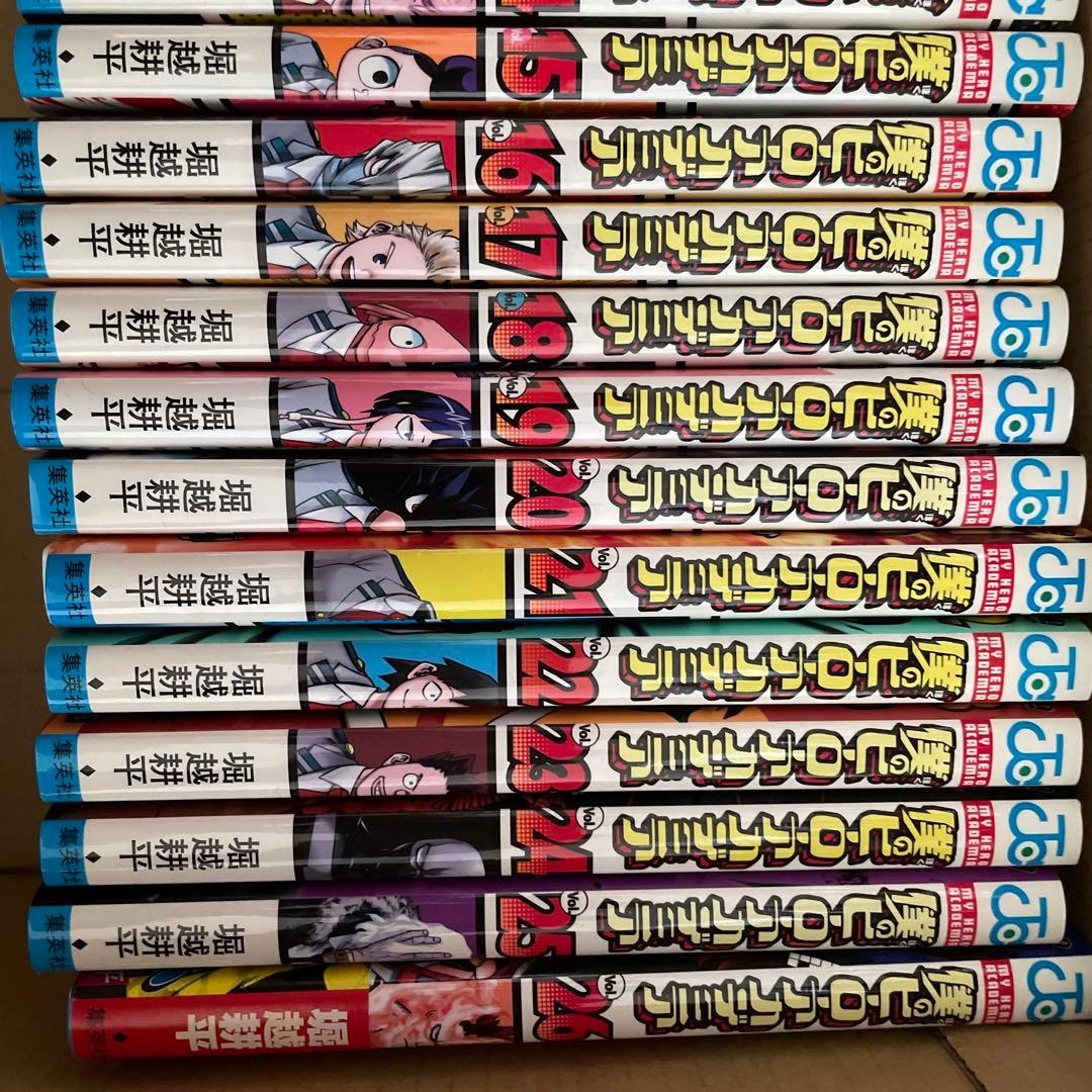 僕のヒーローアカデミア5~26巻+映画特典付き