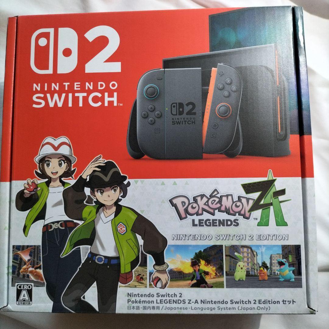 Nintendo Switch 2 ポケモンレジェンズZ-Aエディション