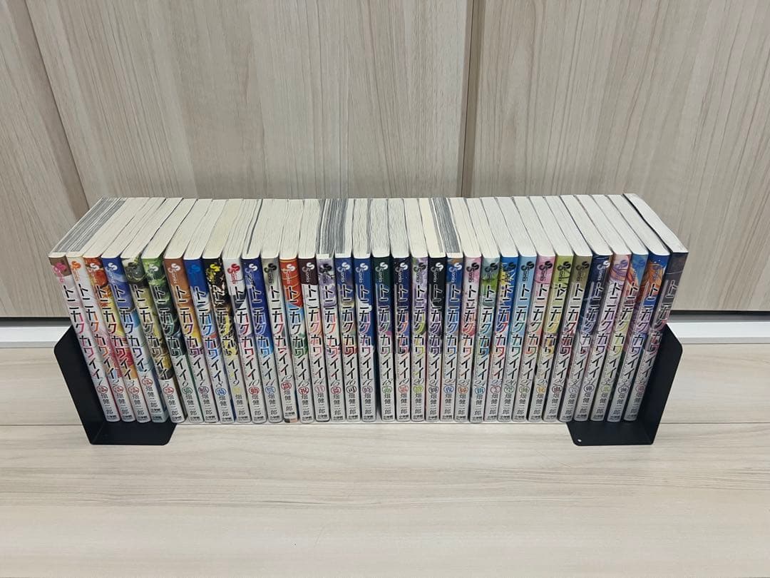 トニカクカワイイ 1〜34巻セット