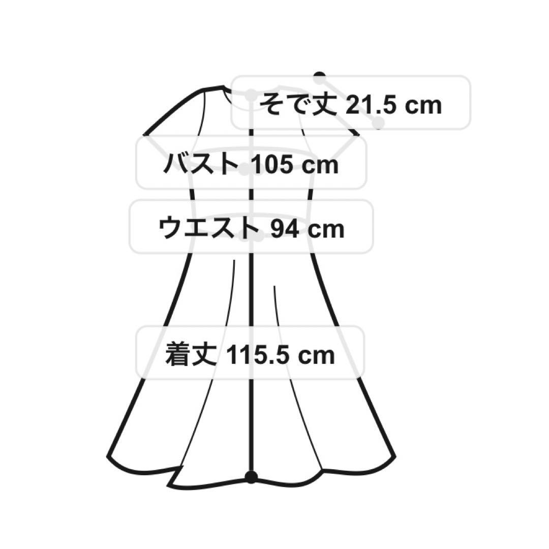 TO BE CHIC ウェーブローン ランダムティアードワンピース