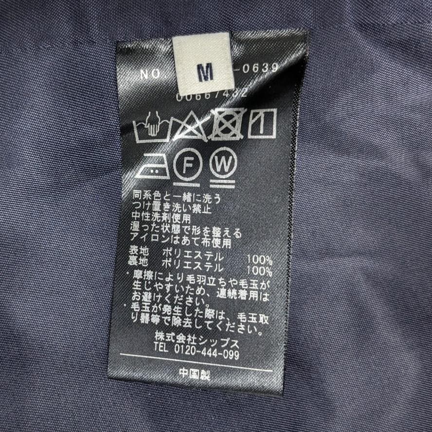 良品 SHIPS ウール ライク ジャージー メルトン 2WAY Pコート