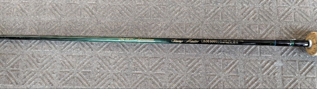 ミスタードン スタンプマスター SM6001