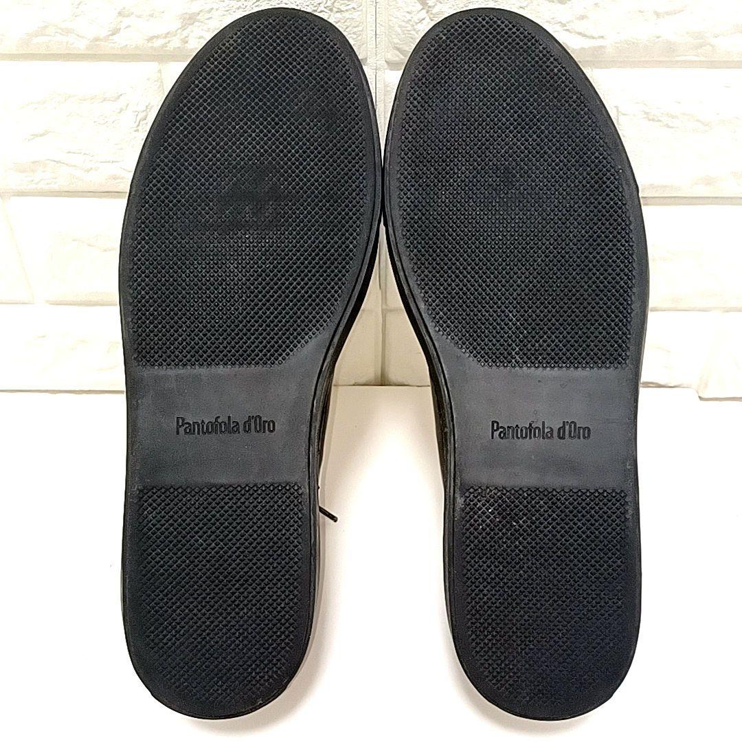 パントフォラドーロ　クラブハウス　ガラスレザー　ポストマンシューズ　ブラック