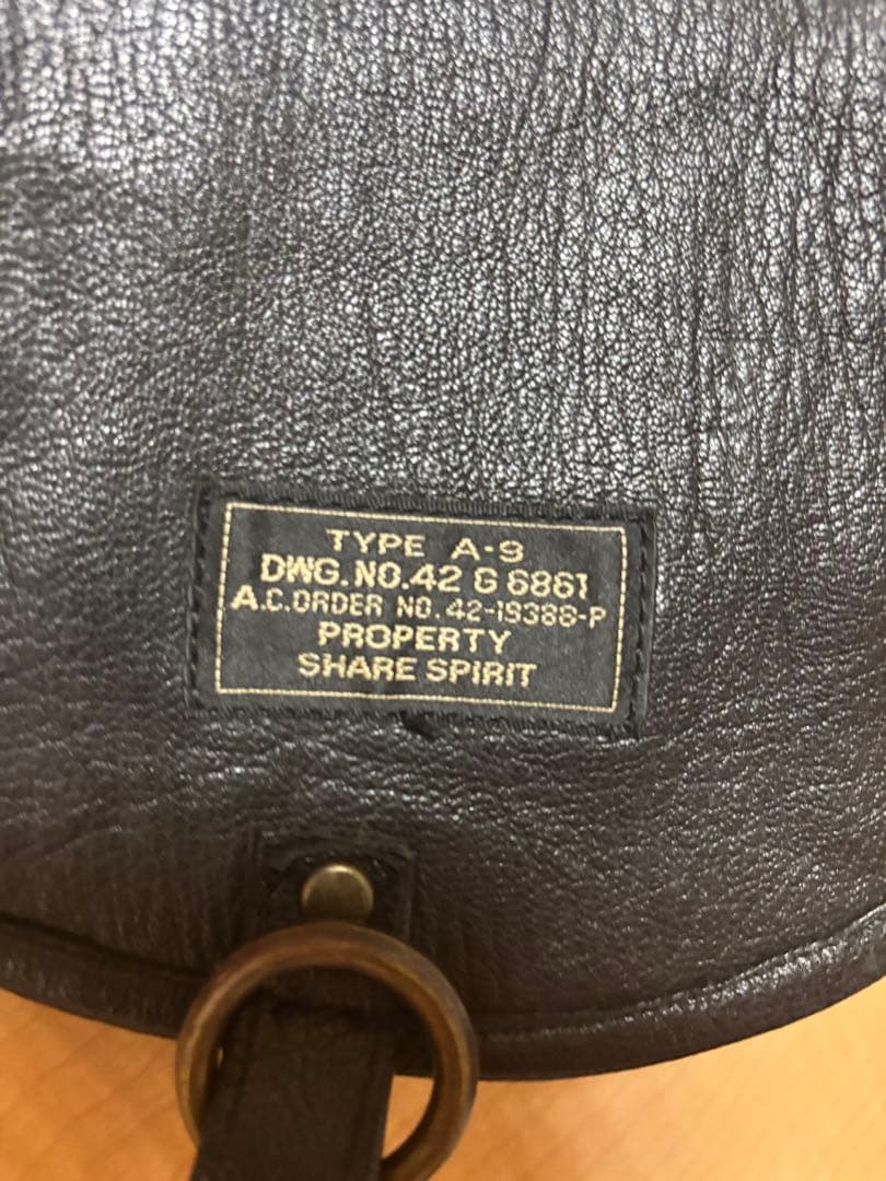 月　share spirit ガンホルダーベスト