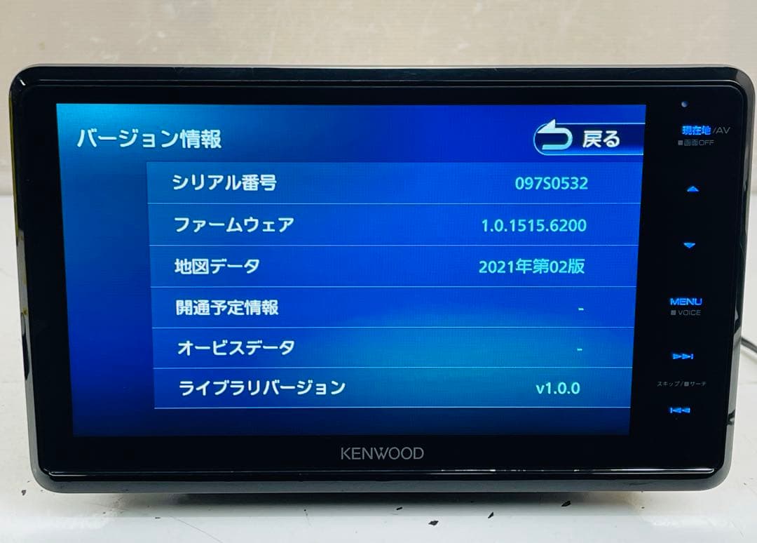 ケンウッド 8インチナビゲーションシステム MDV-S809F 2021年