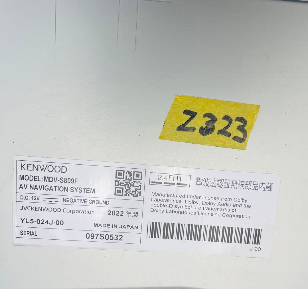 ケンウッド 8インチナビゲーションシステム MDV-S809F 2021年