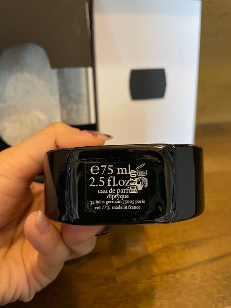 diptyque Orphéon オルフェオン　香水 75ml